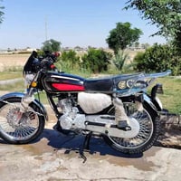 نامي بروو • ١٥٠ • ٢٠٢٥