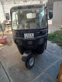 موديل ١٦ تفاصيل 07711234525