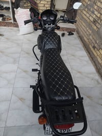 بوكسر • كفاله • اسود