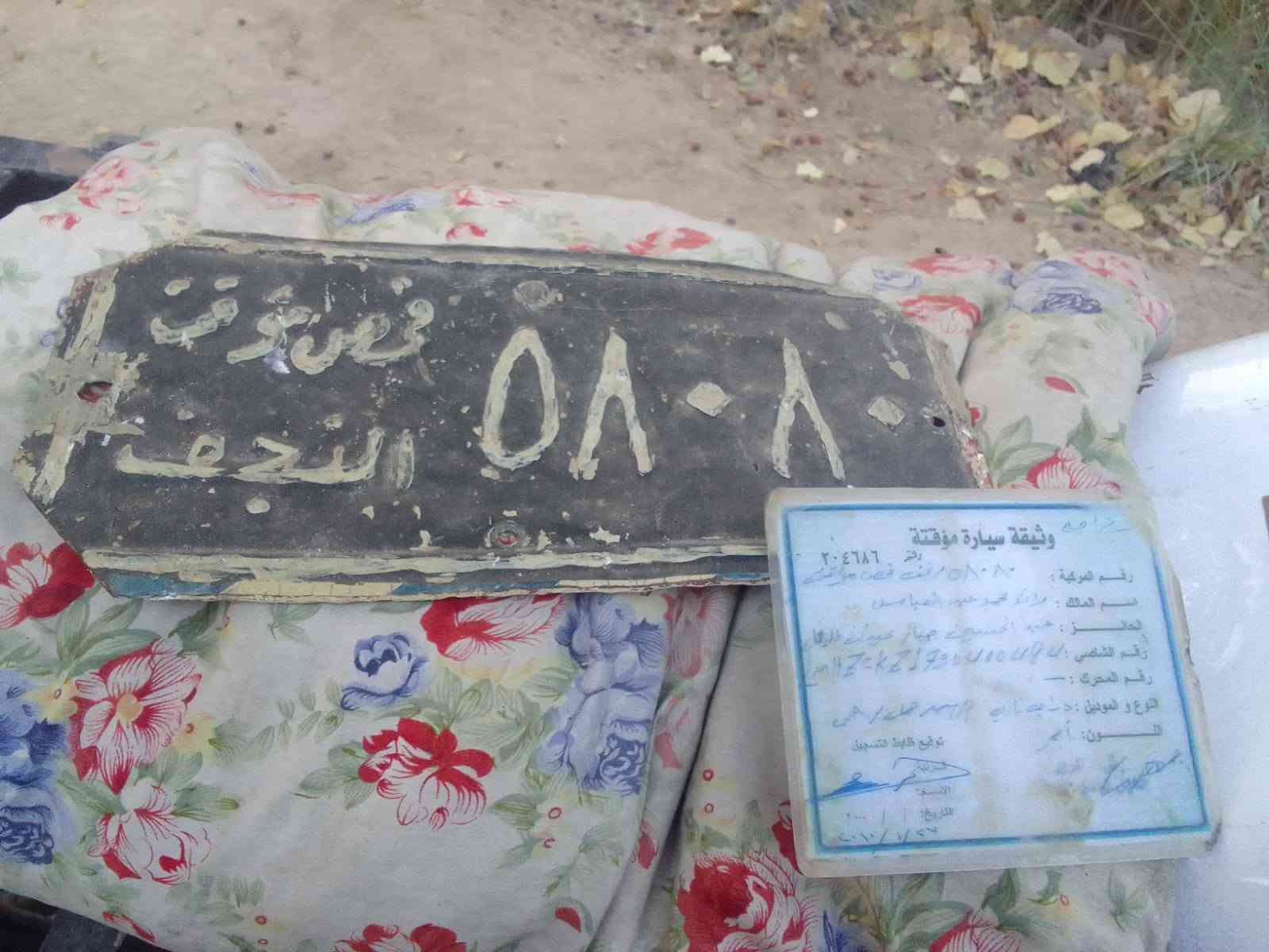 ستوتة • بدون بدي • محرك ناعم