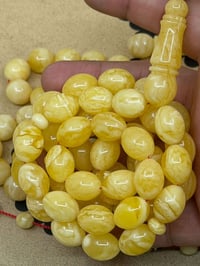 مسباح كهرب • زيتوني شجري • ٦١ غرام