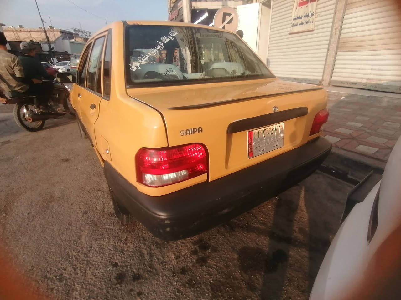 وكير وحداديه كفاله داخل جديد ترسايبه ٢٠١٣ مكينهيد وتبريدمداور تريد وكاله مكاني نجف كوفه السعر ٢٣وبيهه مجال ***********
