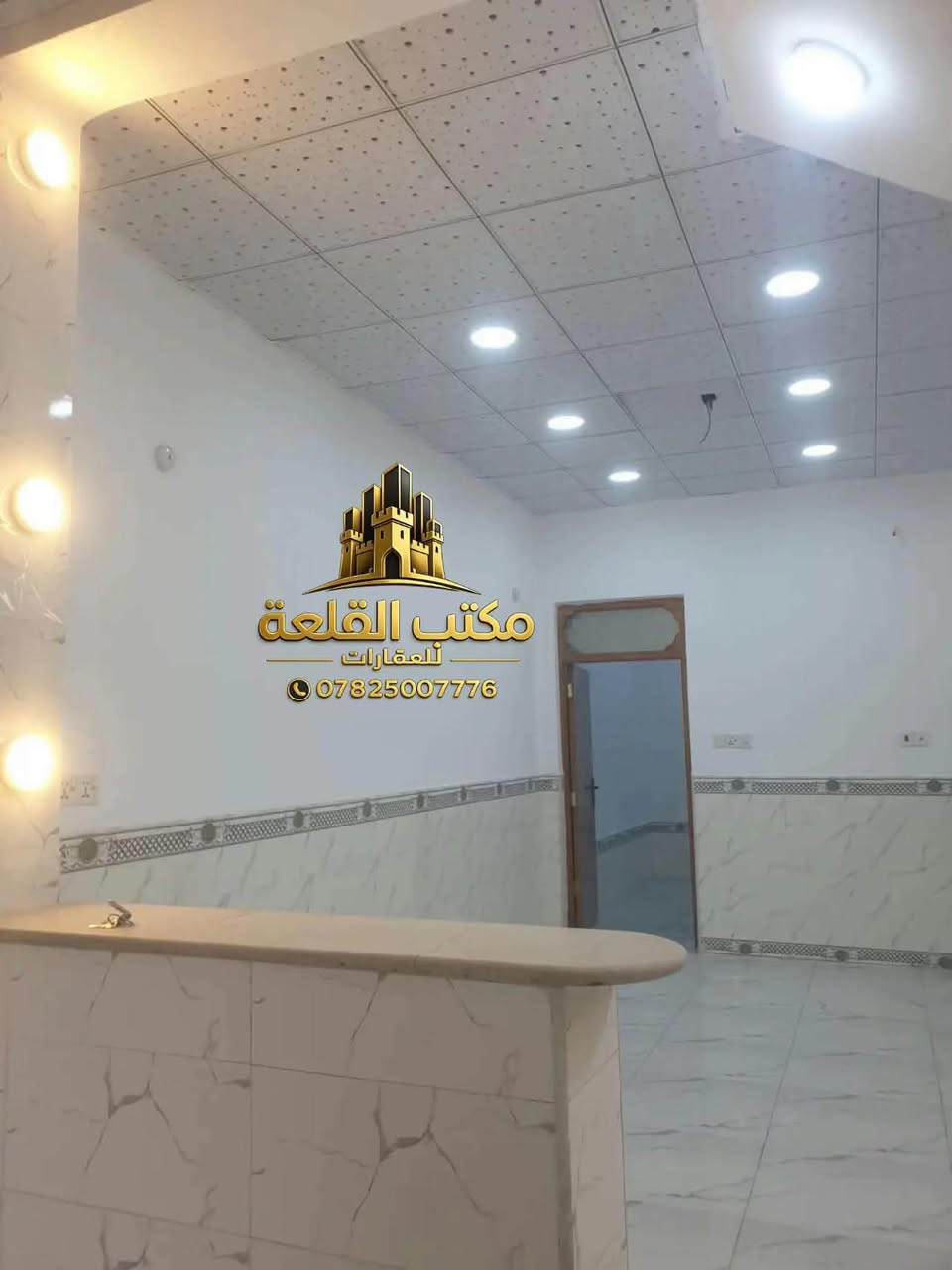حي ميسان • ١٠٠م • طابو صرف