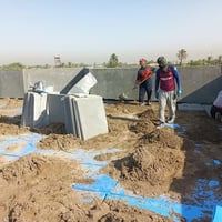 الدغاري لتطبيك الشتايكر  07836361590 ٠٧٧١ ٧٥٦ ٧٢٤٢