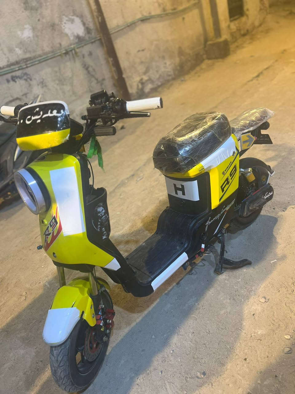 دراجه R9  موديل 2026 مكفوله بطاريه 32 تفحص يلا اسلم فلوس دراجه فول مواصفات السعر 475 وبيهه مجال المكان كرمه علي ***********
