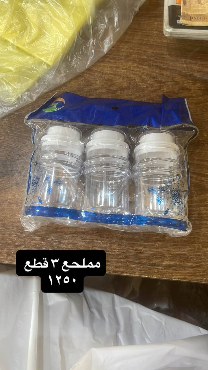 السلام عليكم
مدير الاكروب المحترم 
من كلشي وكلاشي عروض رهيبه اسعار بس يمي تلكوه

شارع الاسواق قرب اسواق القمر داخل الفرع بصف موقع مولد 
***********

