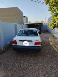 سايبا • ٢٠١١ • بابل