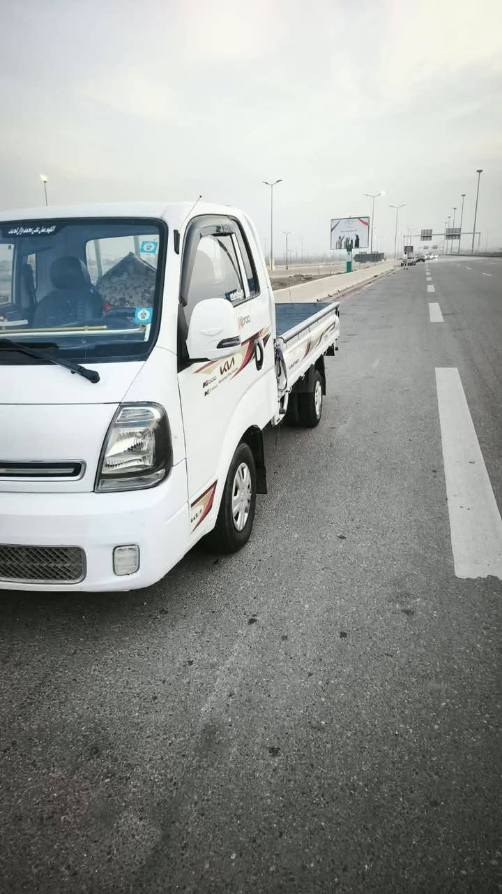 كيا حمل • ٢٠٢٢ • رقم بغداد