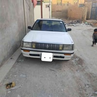 هارتوب • موديل 1990 • سنوية 2023