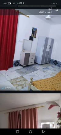 بابل الحصوه • قسط • طابو ٩٠ واقع ١٤٠