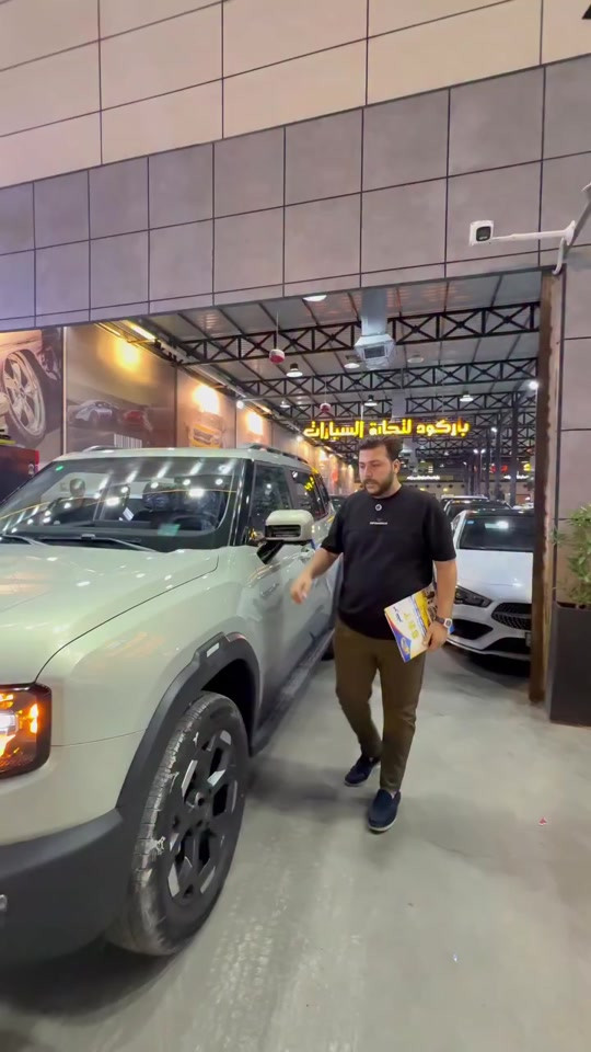 🚘 جيتور تي1 لكجري موديل 2026 📅 السبت | 03/09/2026 ✨ جميع التفاصيل والمواصفات موضحة داخل الفيديو. 📞 للاستفسار: ☎ 6322 ☎ *********** ☎ *********** ☎ *********** ☎ *********** ☎ *********** ☎ ***********
