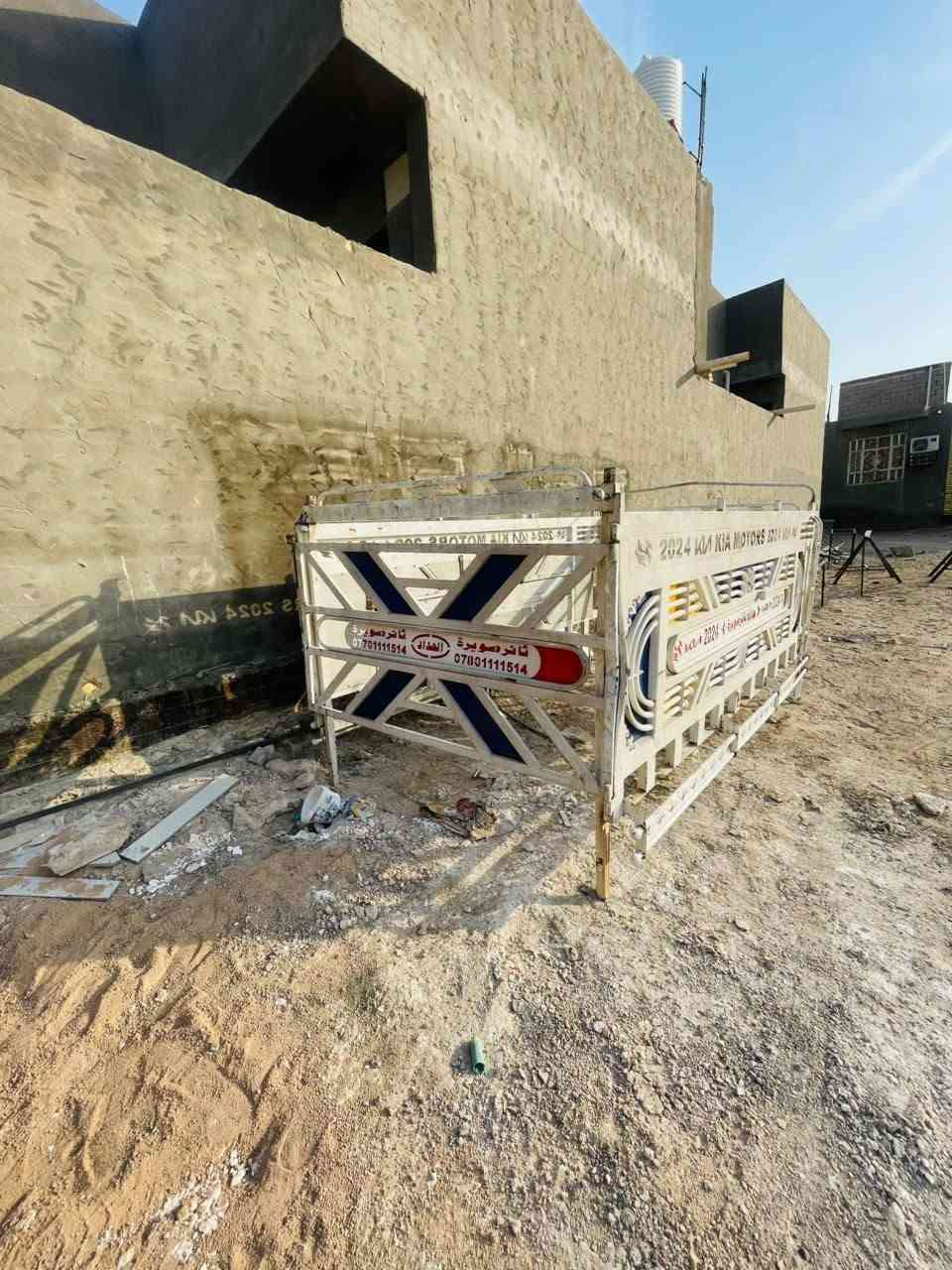 سلام عليكم 
محجر وسوبايه للبيع 
مكلف بالنشر هذا رقم راعيهن
***********
مكاني سماوه
