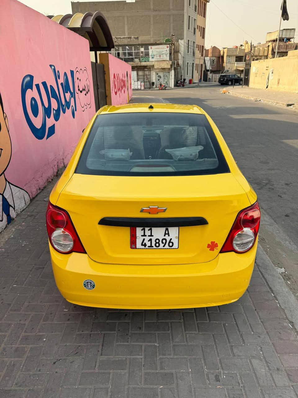 افيو • ٢٠١٢ • اوتماتيك