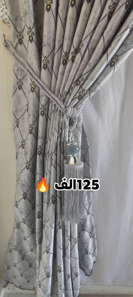 📢 العرض الأقوى للستائر الراقية! 💥
​🎉 تخفيضات كبرى لفترة محدودة! 🎉
​جدّد بيتك بأفخم الموديلات وأعلى جودة:
​✨ قماش درجة أولى (أرقى الخامات والألوان المتنوعة).
✨ خياطة راقية ومتقنة تهتم بأدق التفاصيل.
✨ ستارة كاملة وجاهزة بجميع الملحقات:
​🌟 تول راقي
​🌟 بطانة ممتازة
​🌟 جميع الإكسسوارات والملحقات كاملة (من الألف إلى الياء)
​🔥 استغل الفرصة الآن واحصل على أفضل سعر وأعلى جودة!
​📍 للطلب أو الاستفسار: يرجى مراسلتنا عبر الرسائل الخاصة أو زيارة موقعنا/الاتصال على الرقم: [***********]
125الف 🔥فقط
