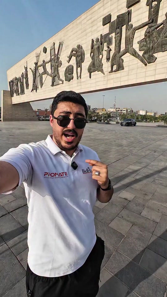 بروميت Sonex • مايكروفون ذكاء اصطناعي • مدى ١٣٠م