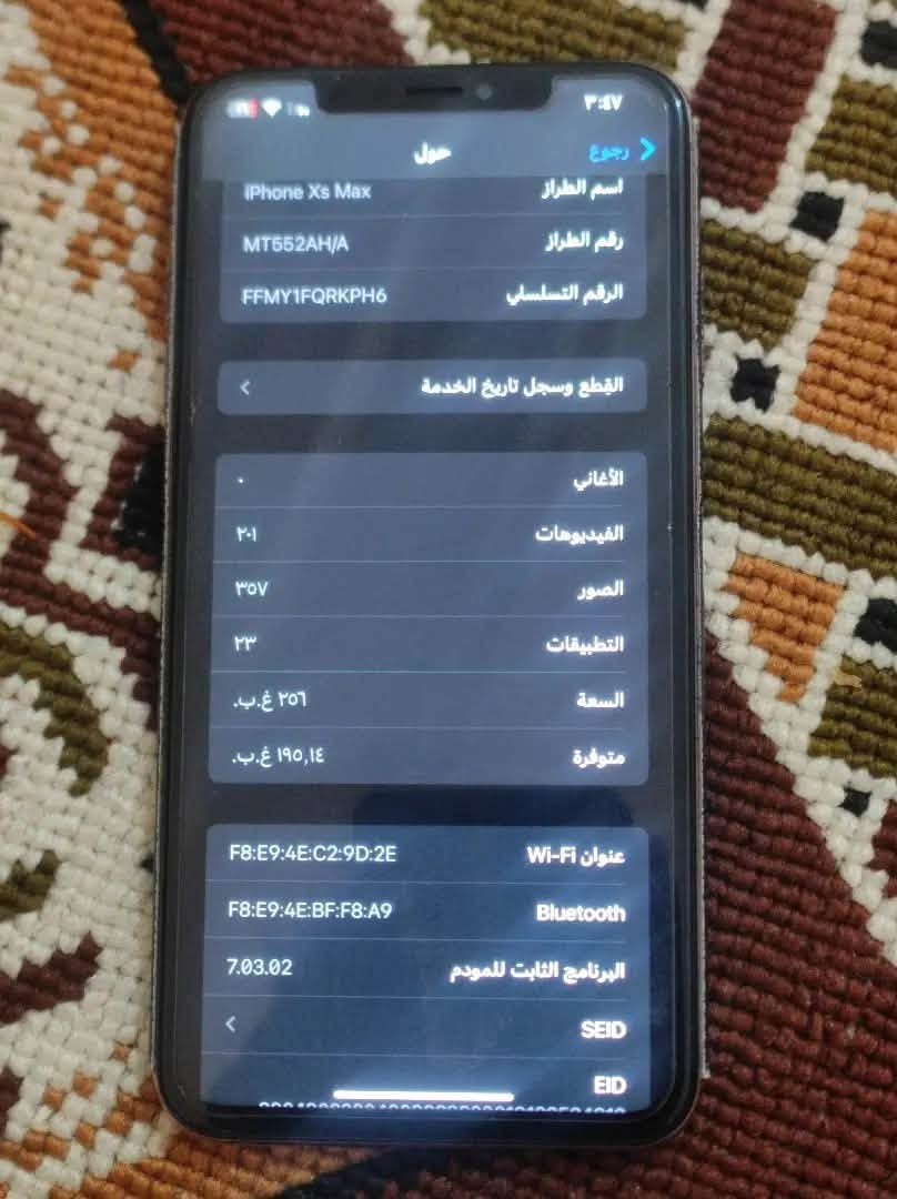 السلام عليكم أيفون اكس ماكس بلادي وتر الجهاز كلشي بي شغال مابي اي نقص فقط الضهر بي كسور و مغلف الذاكره 256 البطاريه بلادي 77 ولا تصررف الكامرات فد شي السعر 175قفل متواجد فيس و اواتساب ***********

نص مكتوب في الصور:
- ٣:٤٧
- البطارية
- حالة البطارية والشحن
- رسالة مهمة حول البطارية
- حالة بطاريتك متدنية جدا. يمكن أن يبدل أحد مزودي خدمة Apple المعتمَدين البطارية لاستعادة الأداء والطاقة القصويين.
- العثور على خيارات الخدمة...
- الحد الأقصى للقدرة
- ٧٧٪
- هذا قياس لقدرة البطارية مقارنة بقدرتها عندما كانت جديدة. قد تسبب القدرة المنخفضة بتقليل ساعات الاستخدام بين عملية الشحن والأخرى.
- أقصى قدرة للأداء
- تدعم بطاريتك حاليا الأداء الطبيعي وقت الذروة.
- شحن البطارية المحسن
- للحد من استنزاف عمر البطارية، يتعلم الـ iPhone من عادات الشحن اليومية، بحيث ينتظر ولا يتجاوز ٨٠٪ حتى يحين موعد حاجتك إلى استخدامه.
- حول رجوع اسم الطراز iPhone Xs Max رقم الطراز MT552AH/A الرقم التسلسل FFMY1FQRKPH6 القطع وسجل تاريخ الخدمة الأغاني الفيديوهات ٢٠١ الصور ٣٥٧ التطبيقات ٢٣ السعة ٢٥٦ غ.ب. متوفرة ١٩٥,١٤ غ.ب. عنوان Wi-Fi F8:E9:4E:C2:9D:2E Bluetooth F8:E9:4E:BF:F8:A9 البرنامج الثابت للمودم ٧.٠٣.٠٢ SEID EID
- حول
- القطع والخدمة
- تجمع Apple سجل تاريخ القطع والخدمة، ويعرض السجل معلومات عن هذا الـ iPhone وحالته وتفاصيل إصلاحه.
- معرفة المزيد
- سجل تاريخ الخدمة
- الخدمة >