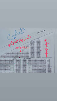 الصقلاوية • ٣٠٠م • تحويل مباشر