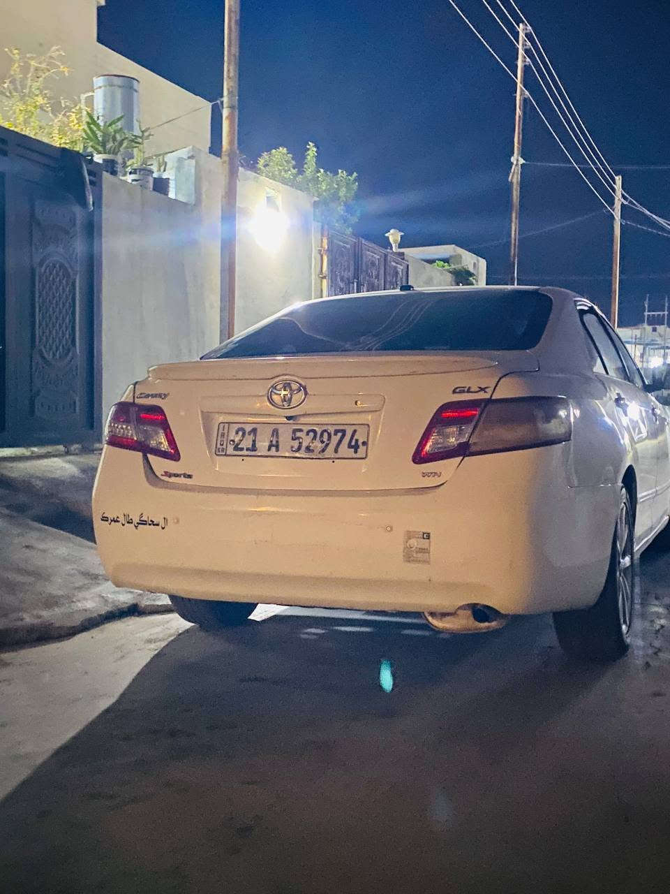 سلام عليكم
كامري خليجي 
موديل 2008 
سياره نصبتها حلوه 
دفتر بانزين سنويه ل 2027 شهر ال 10 
التفاصيل البقيه راسلني خاص او على وتساب 
***********
