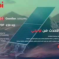 وبركاته … حجز مسبق :  وصول الحاوية يوم الخميس الموديل الجديد بواطية : ...
