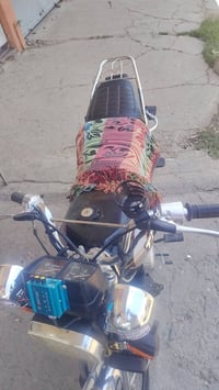 تيجر • 2020 • للبيع