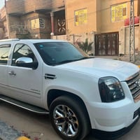 دنلي • ٢٠١١ • الناصريه