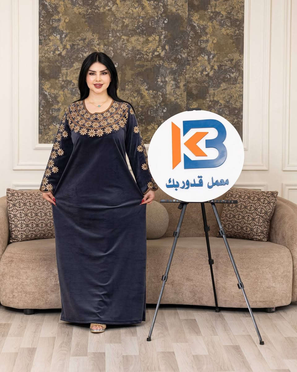 ✨ مخمل غزالي تطريز صدر وردن   ✨

🔥 سعر الدرزن  128🔥
📏 قياس فري سايز يلبس لحد وزن 85 كيلو 
📦 أقل طلب نص درزن 
🚚 خدمة توصيل متوفرة لكل العراق بـ 5 آلاف فقط

📲 للطلب والتواصل عبر الواتس اب:***********

📍 عنوان المحل:شورجة قرب البنك المركزيشارع تحت التكيةعمارة النعمان — عبدو العسكري

🌸 خامة مريحة وجودة مرتبة وأسعار جملة
#الشورجه #الشعب_الصيني_ماله_حل #بغداد #بيع #العراق #تيك #تيك_توك_العراقي #الشعب_الصيني_ماله_حل #الشورجه #جمله
