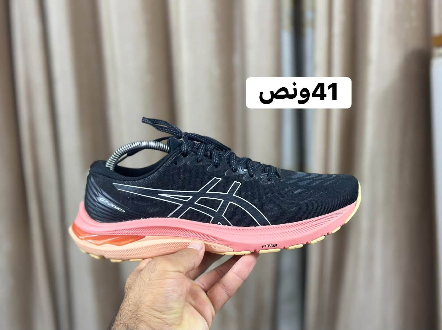 ازيكس فقط

نص مكتوب في الصور:
- 44 ونص
- 42 حديث
- 39
- 40 ونص
- 41 ونص
- 45 حديث