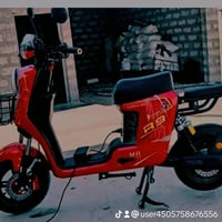 دراجة شحن • نضيفه • ٥ بطاري
