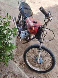 اربعه كير • شاصي ١٥ • مكاتبه