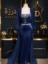 خياطة الياسمين • آخر قطعة • حي القاهرة