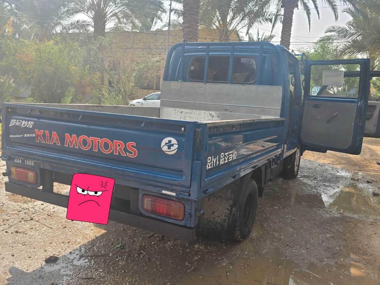 كيا ام عيون • موديل ٢٠٠١ • محرك نضيف