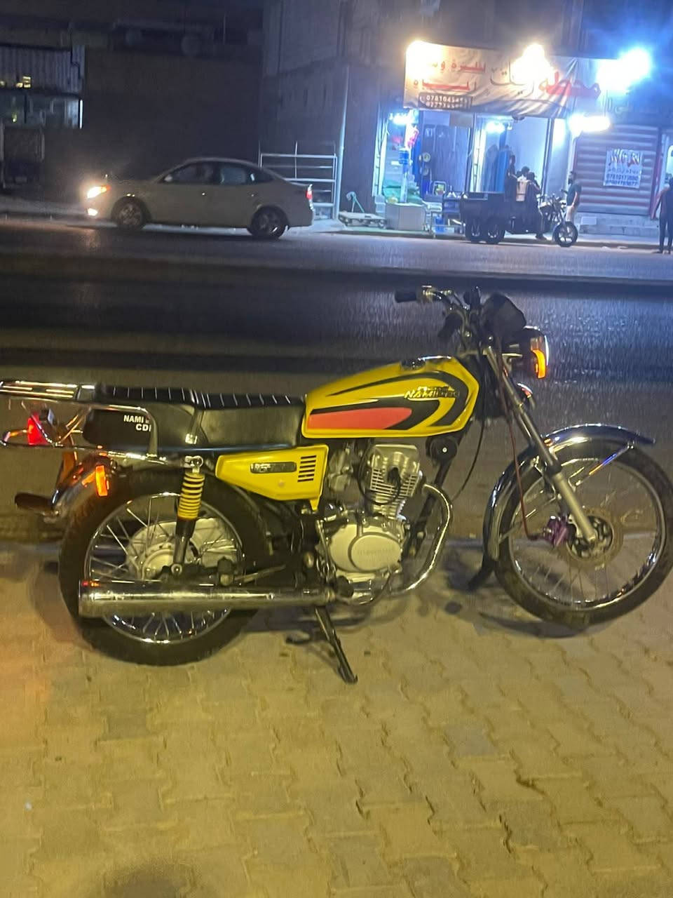 اربعه كير • نامه • اوراق اصوليه