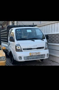كيه حمل الجره جميع المحافضات بنسب السعار وحنه بل خدمه اتصل ودلل