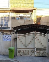 دار للبيع طابو صرف المساحة ١٠٠ متر الواجهة ٥ نزال ٢٠ البيت متكون من طر...
