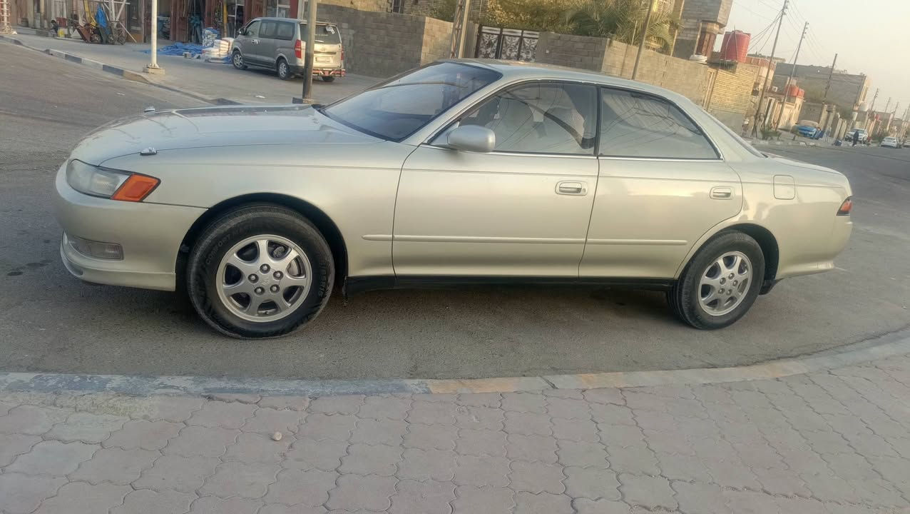 رقم بصره • ذهبي • جاهزه