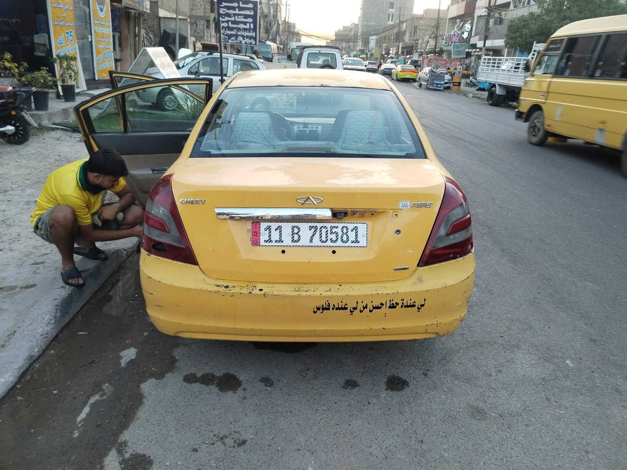 السلام عليكم شيري A5 2013 بـأسمي تحويل ثاني يوم مصفره هيئه وغرامات ماشيه 90 الف حقيقي  يعني مامتعوبه السياره صار الها عندي ٨ سنوات عله ايدي  مكان السياره بغداد الامين الثانيه 👈🏻👈🏻 السعر 39 وبيه مجال بسيط للشراي
*********** 
عليه ادامه كامله مكينه وكير مكفولات حداديه اماميه وخلفيه مال مسيوبيشي لانسر تخم تاير جواها وتخم ويل كب سلف جديد دينمو جديد ديلكو جديد واير ابلكات جدد فيت بم جديد بدون حادث السياره ولااكلوب بلدشبول مشتغل تحوير مظبوط بيه طخطخات موضحه بلصور كهربائيات شغاله كلهه تبريد شغال تخم فلسان مال مكينه مراوح جدد  شرحت كلشي السلبيات والايجابيات جيب فيتر وكهربائي وتعال كل الي حجيته اتشوفه بعينك جديد
