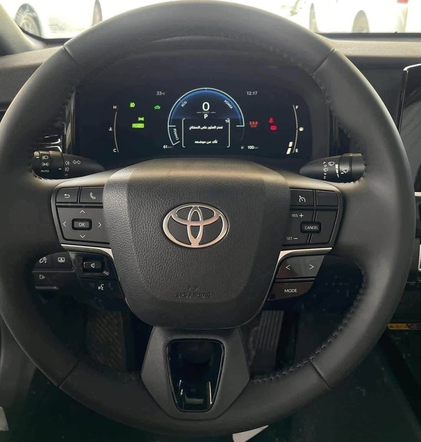 تويوتا كامري LE هايبرد ٢٠٢٦
🚘 Toyota Camry LE 2026
خليجي – عبد اللطيف جميل
هايبرد | فول مواصفات

سيارة تجمع بين الهيبة، الاعتمادية، والتكنولوجيا المتطورة…

الكامري الجديدة وصلت بمعناها الحقيقي للفخامة.

💎 أبرز المواصفات:
▪️ فتحة سقف بانوراما تضيف إحساس مختلف بالرحابة
▪️ دبل عدسة بإضاءة حديثة 
▪️ ويل رياضي قياس 18 إنش
▪️ شاشة كبيرة بنظام متطور
▪️ منظومة هايبرد اقتصادية وعزم قوي
▪️ باقي المواصفات المعروفة لأسطورة الكامري

🚗 أداء هادئ… صرفية ممتازة… شكل يخطف الأنظار.

علق برقم 1 يصلك الرد تلقائي 📮

📍 الموقع: بغداد – معارض البياع – الشارع الرئيسي

📞 للاستفسار اتصل او واتساب:
***********📲
***********📲
***********📲
*********** 📲
