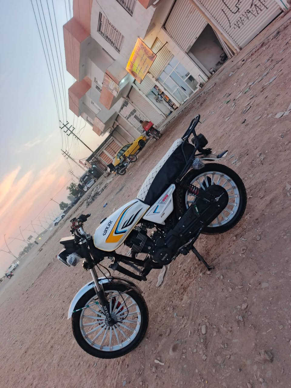 سيفان • ٢٠٢٥ • مكفوله