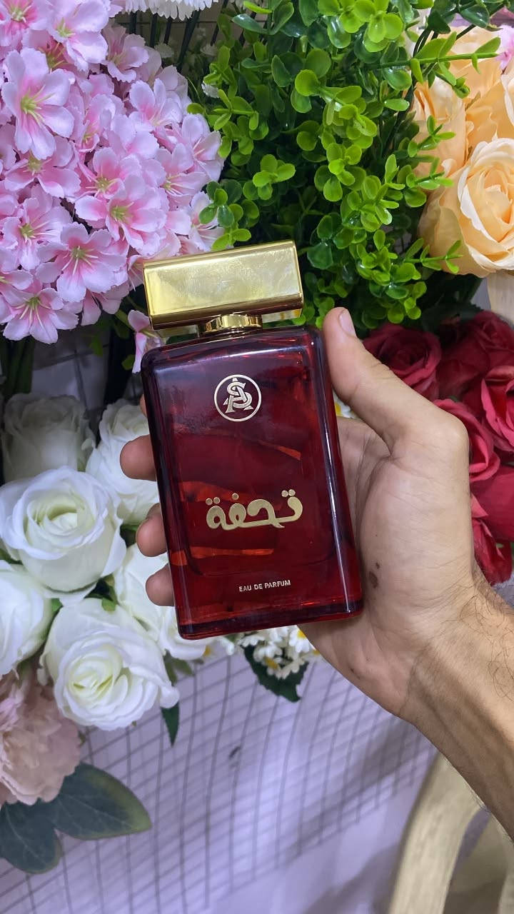 عروض أكتوبر • أسبوع • مستحضرات تجميل