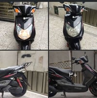 سكنس كابريتر للبيع 07714457320