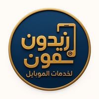 ماستر كارد الرافدين • مأجل الشراء • الديوانية