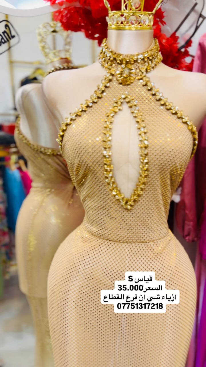 #فساتين #ميسان #shein #شي_ان #اكسبلور

نص مكتوب في الصور:
- قياس S السعر 35.000 ازياء شي ان فرع القطاع ***********