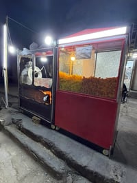 عربانه جبس وشاميه • مكينة حب • بغداد