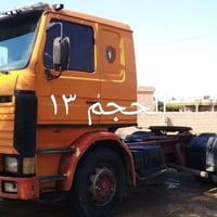 راس تريله • محرك مقفول • الانبار القائم