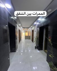 ٨٠م • ضمن المبادرة • بغداد الجديدة النعيرية