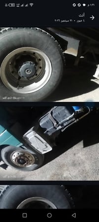 تايرات • حجم ٢٤ • حجم ٢٢