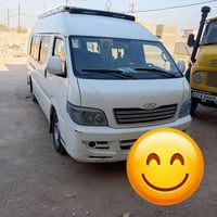شيري • منظومة غاز • جير الثالث يفلت