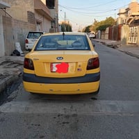 ريو ٩ • رقم بغداد • ضرر خلفي
