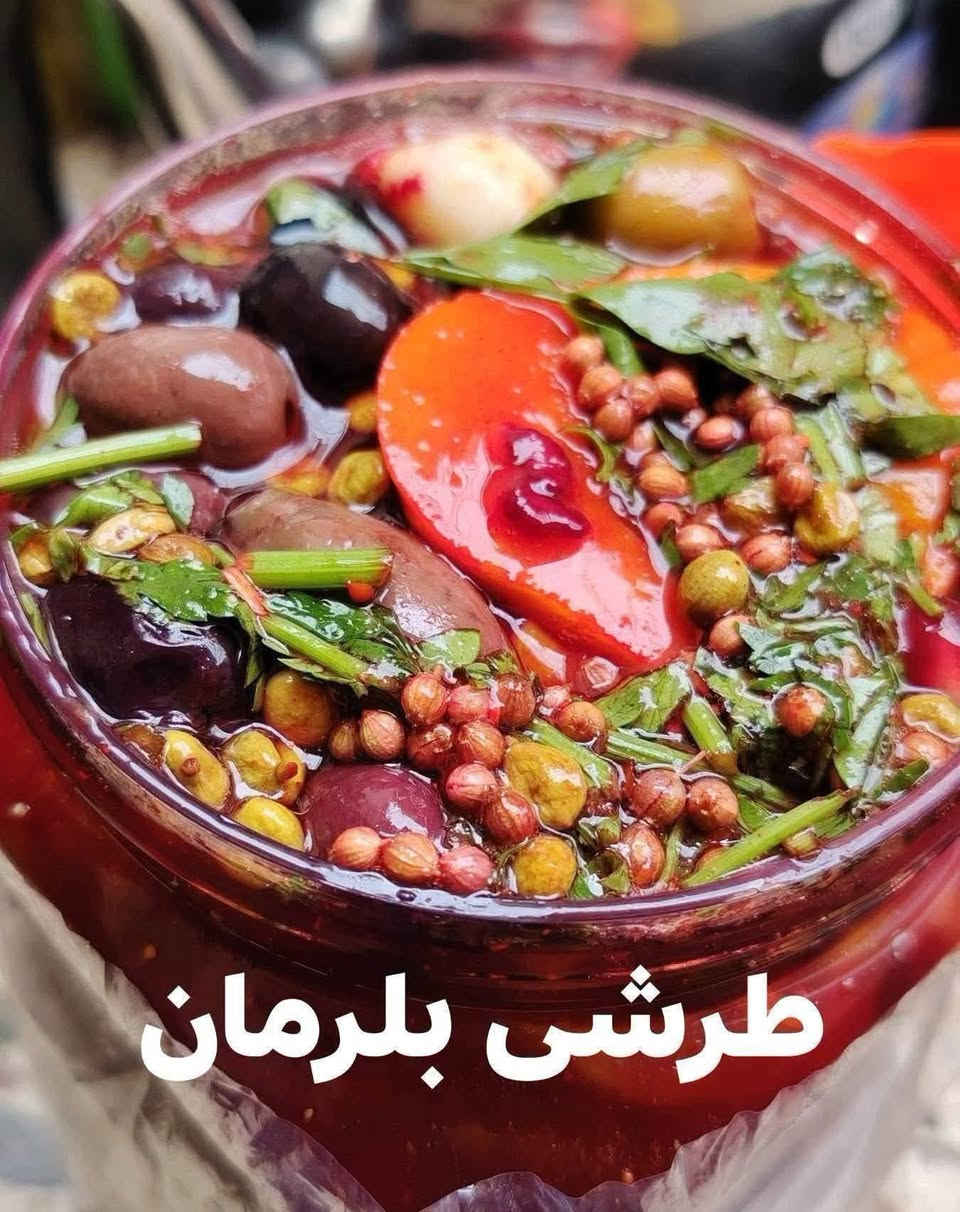 طرشي الشفاء الموصل • نص كيلو • توصيل