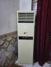 سبلت • طن ونص • شغال